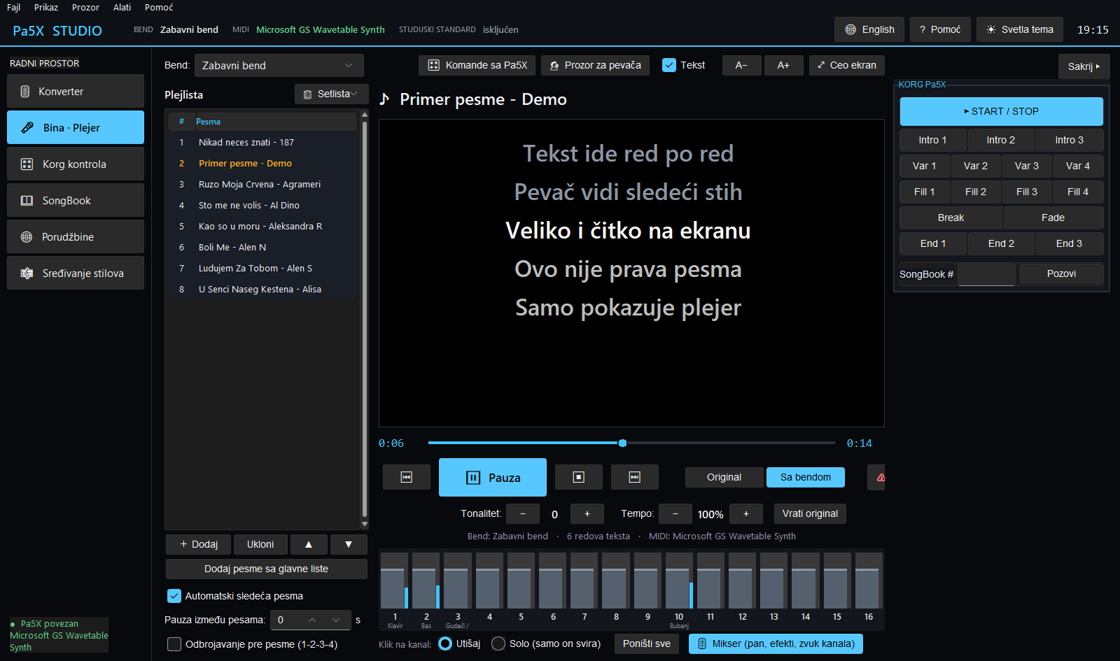 Prozor Bina: plejlista, tekst pesme na velikom ekranu, mikser i dugmad za kontrolu Korga.
